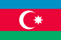 AZERBAIJAN