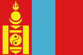 MONGOLIA